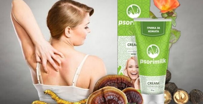 PsoriMilk Отзиви и Мнения – Струва ли си? Цена