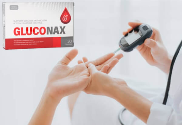 Gluconax Цена в България