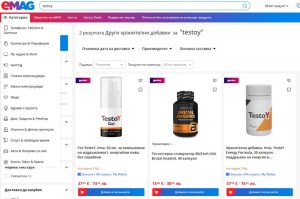 testoy измама emag