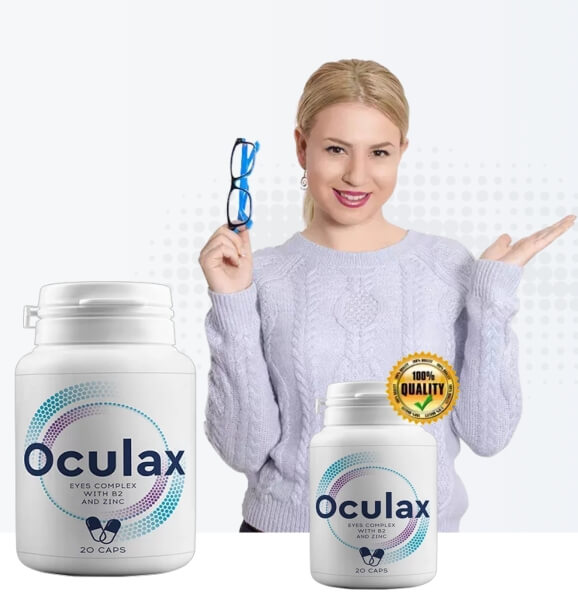 Oculax Цена в България