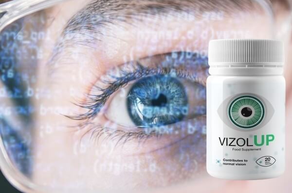VizolUp лекарство за зрение и очи 
