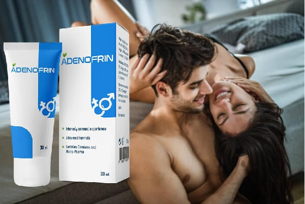 Adenofrin gel цена в България