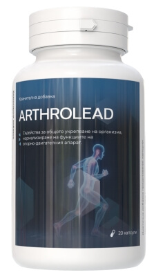 ArhtroLead капсули България