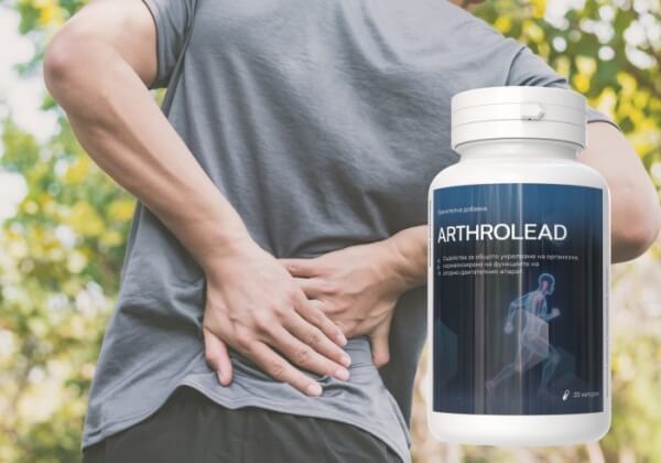ArthroLead Цена в България – Къде Да Купя