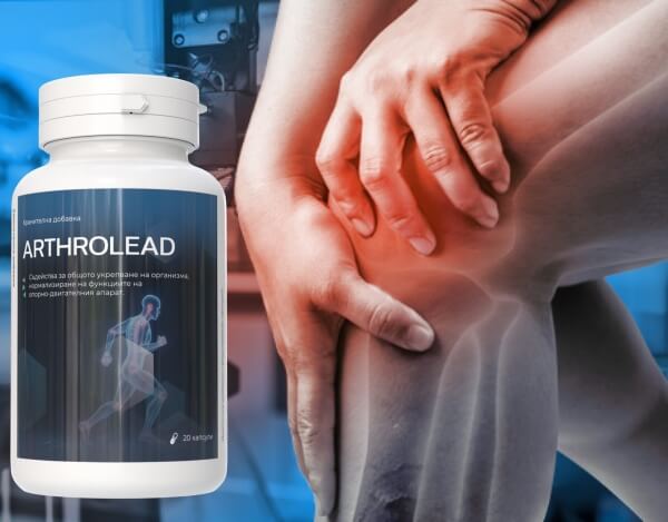 ArthroLead – Какво Е и Как Работи