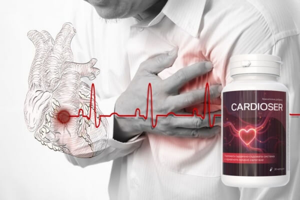 Какво Е Cardioser и Как Действа
