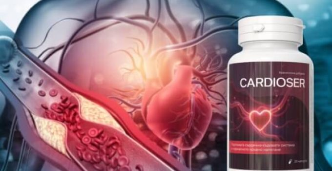 Cardioser Мнения и Цена, Инструкция, Измама 2025