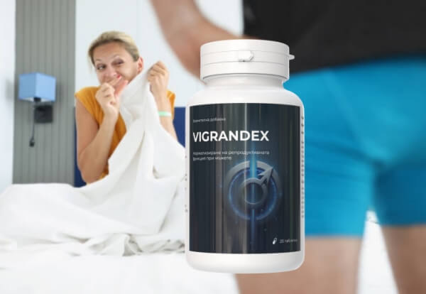 Vigrandex – Какво Е и Как Работи