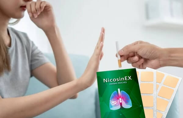 Какво представлява Nicosinex