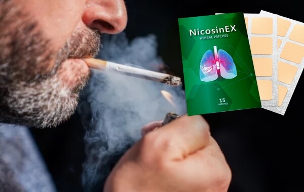 Nicosinex Цена в България