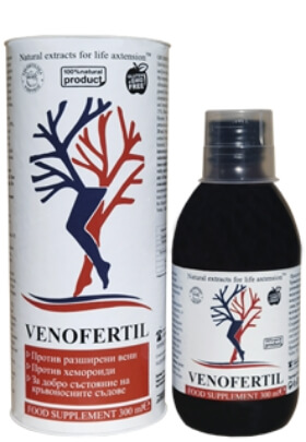 Venofertil сироп България