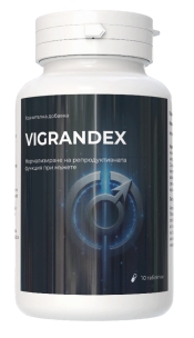 Vigrandex капсули България