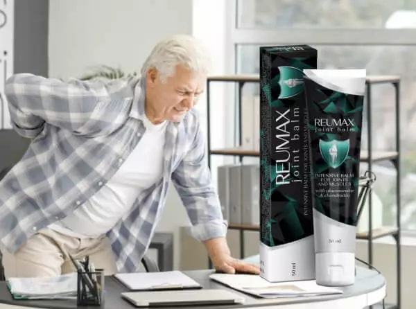 Reumax гел България - Мнения, цена, ефекти