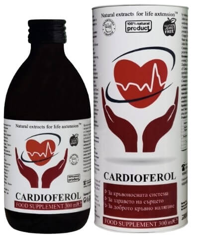 CardioFerol сироп България