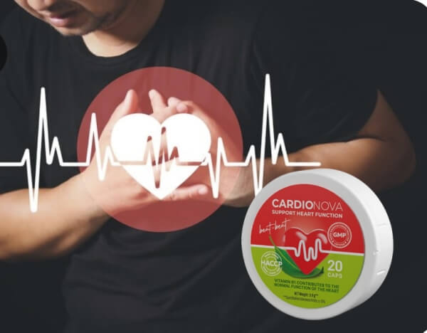 Какво е Cardio Nova и какво прави?