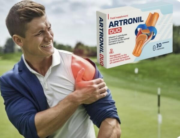 Artronil - какво е