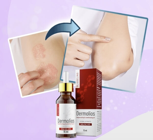 Dermolios Цена в България