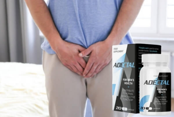 Цена на Adectal в България