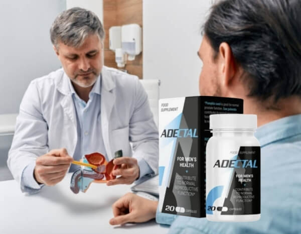 Как да приемате Adectal – инструкции, дозировка и листовка