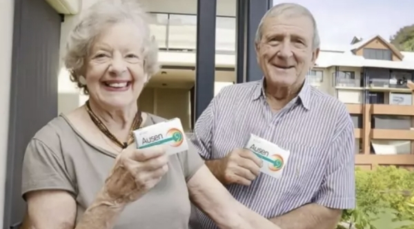 Цена на Ausen в България – къде да купите