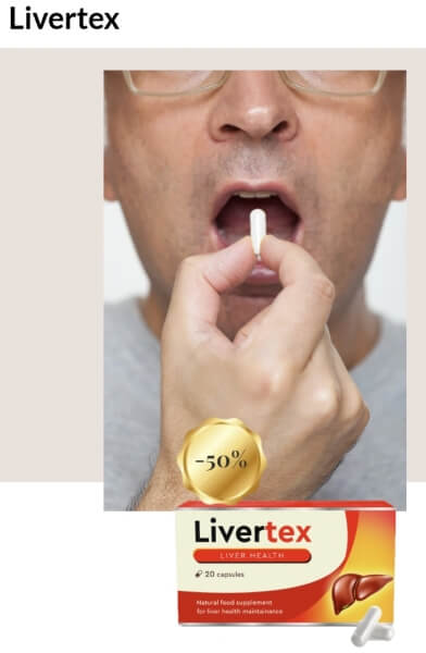 Как да използвате Livertex Инструкции Как да използвате Livertex Инструкции