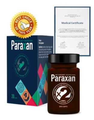 Paraxan Цена в България през 2026 г. – къде да купите