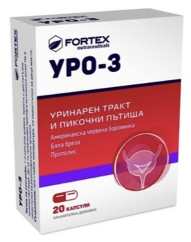 Uro-3 Уро-3 капсули България