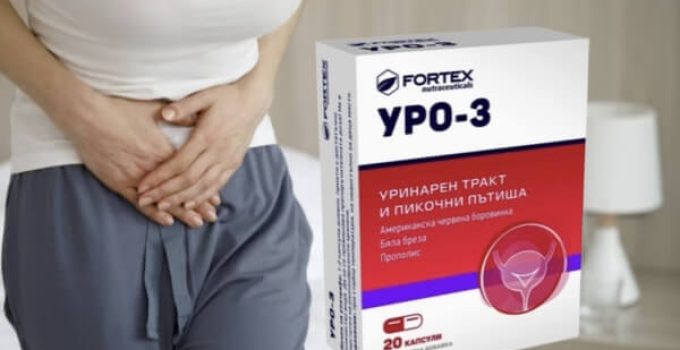 Uro-3 Мнения, Алтернатива, Инструкция, Измама? 2026