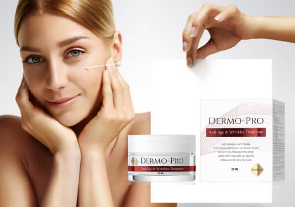 Какво Е Dermo-Pro и Как Работи