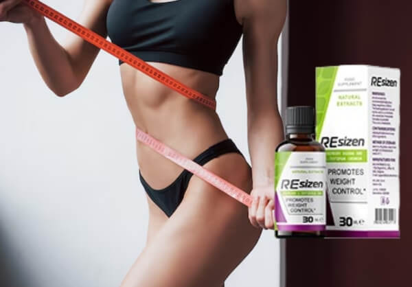 Как да използвате Resizen Инструкция за употреба