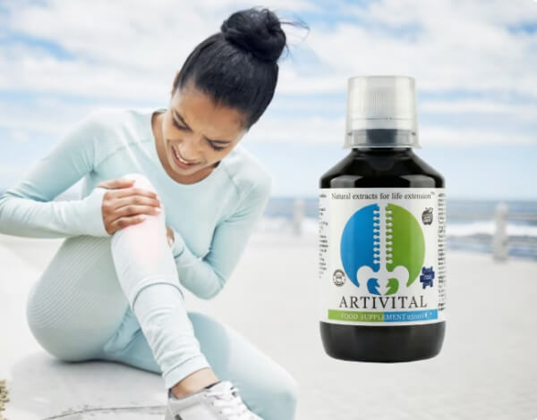 Artivital Цена в България