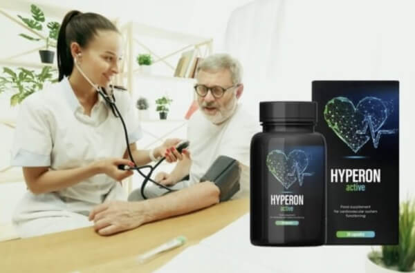Как се взима Hyperon Active – инструкция за употреба Как се взима Hyperon Active – инструкция за употреба