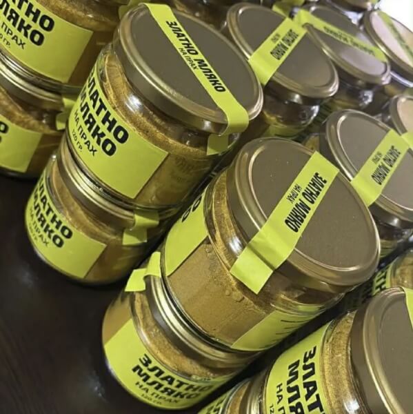 Как Се Приема Златно Мляко – Инструкция за Употреба Как Се Приема Златно Мляко – Инструкция за Употреба