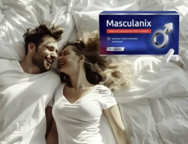 Цена на Masculanix в България