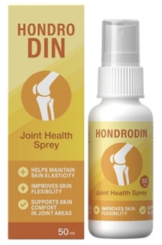 Hondrodin спрей България