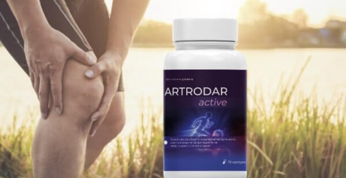 Artrodar Active Мнения и Цена, Инструкция, Измама 2026