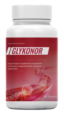 Glykonor капсули България