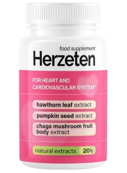 Herzeten капсули България